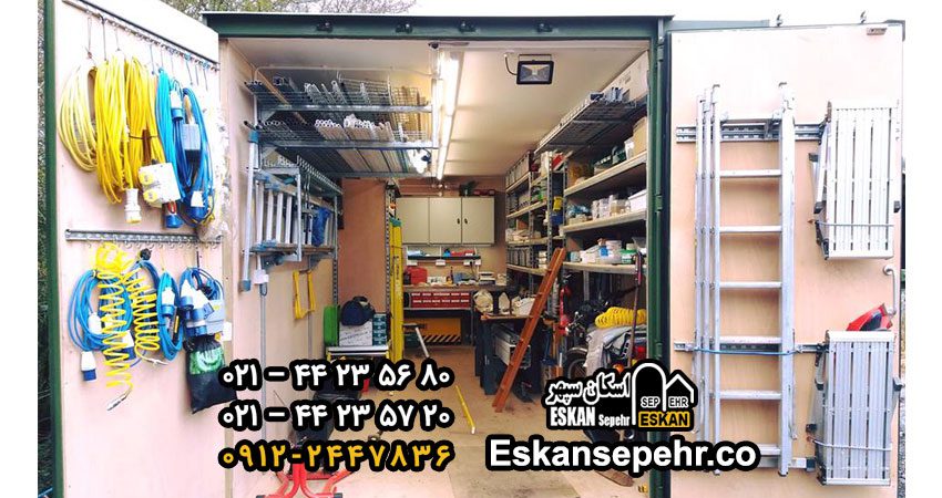 کانکس انباری | کانکس کارگاهی | کانکس نگهدارنده | کانکس تجهیزات | قیمت کانکس | تولید کانکس | انواع کانکس